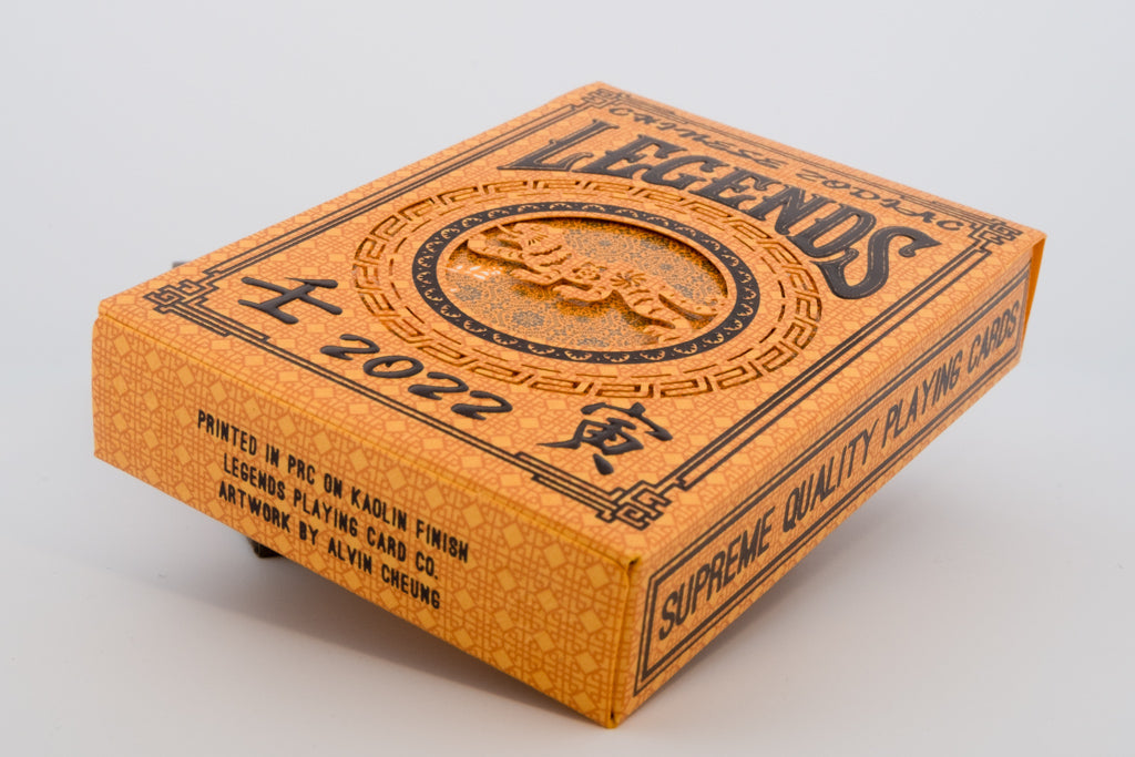 ZODIAC 2022 - Year of the TIGER