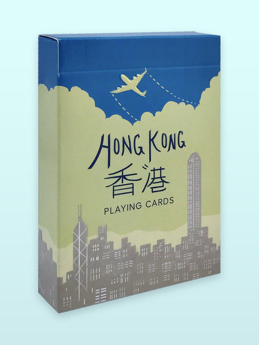 Hong Kong Playing Cards