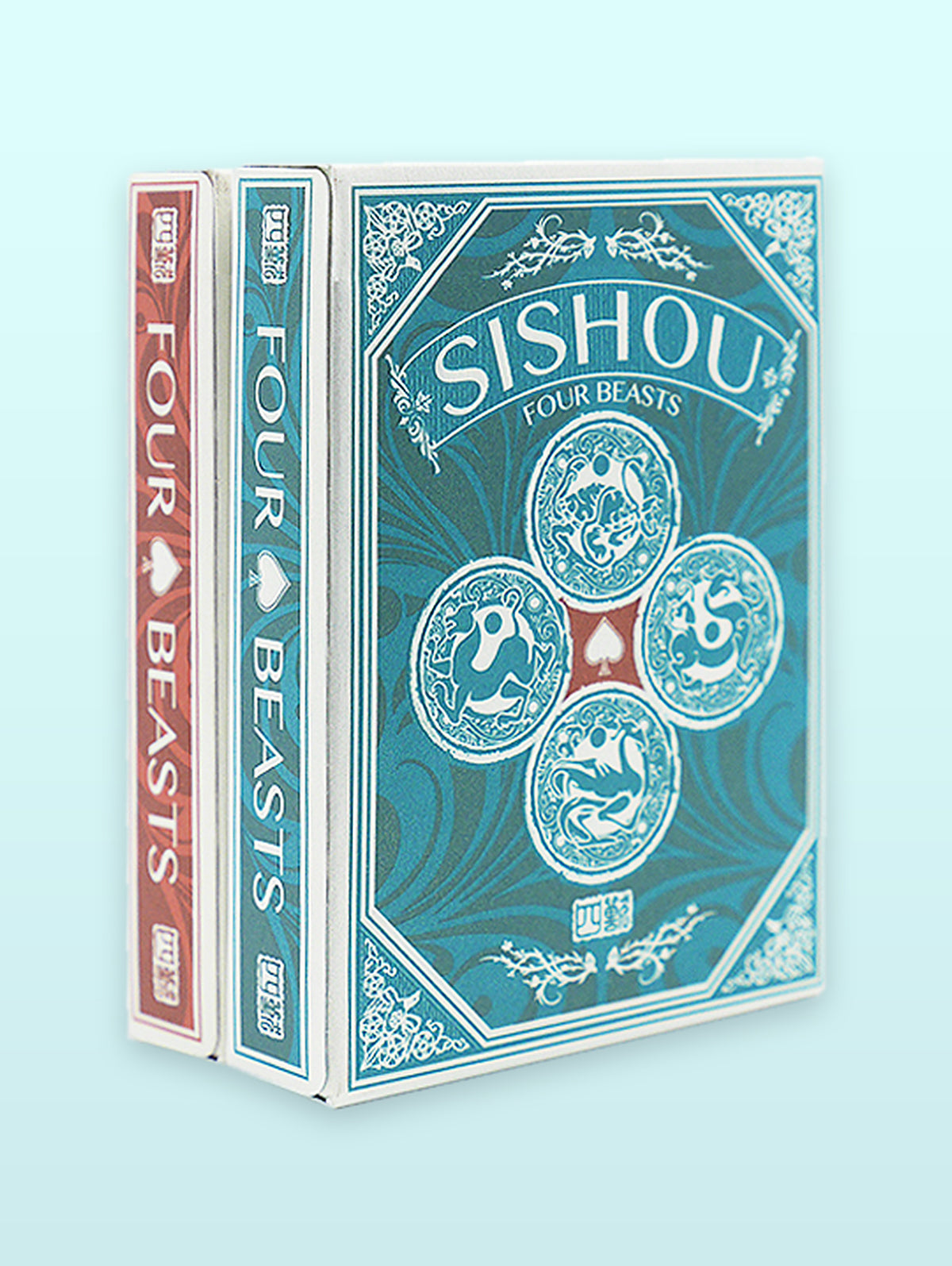 SiShou Four Beasts