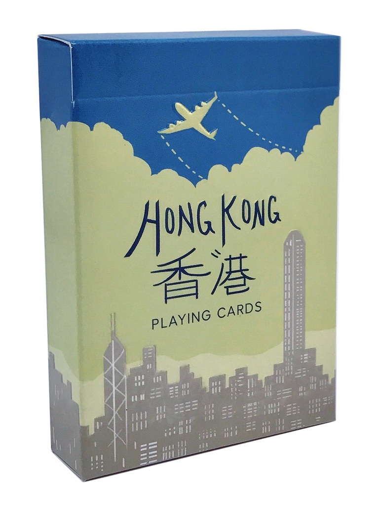 Hong Kong Playing Cards