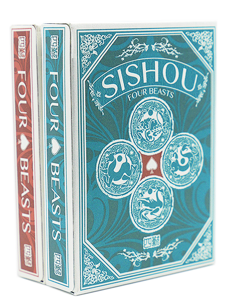 SiShou Four Beasts